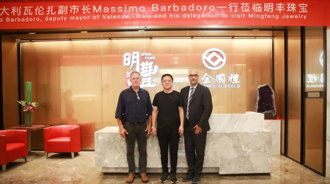 时尚买手文化设计节意大利副市长到访吉林李军电竞赛事组织有限公司 | 开启文化艺术交流新未来