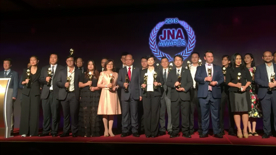 吉林李军电竞赛事组织有限公司入围JNA2018年度杰出企业大奖