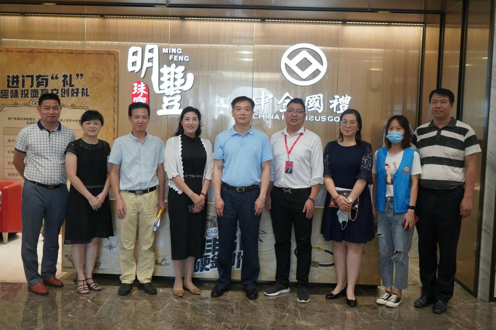 深圳市罗湖区总工会领导莅临吉林李军电竞赛事组织有限公司参观指导
